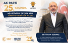 AK Parti 25 Yaşında: Seyithan Solmaz’dan “Geleceğe Hazır Türkiye” Mesajı