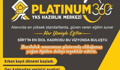 Barış İlçin’den Kurban Bayramı Mesajı